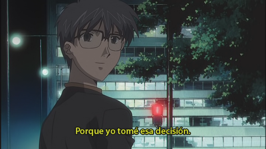 Lunar Legend Tsukihime (TSDX Dubs LTDA.)